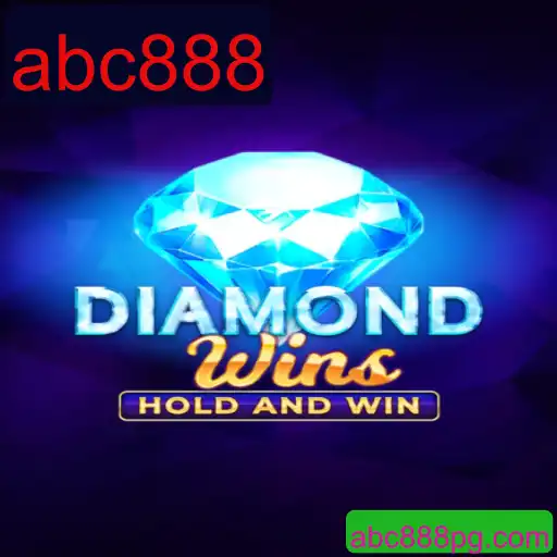 Tudo o que você precisa saber sobre DiamondWins e sua mecânica de jogo